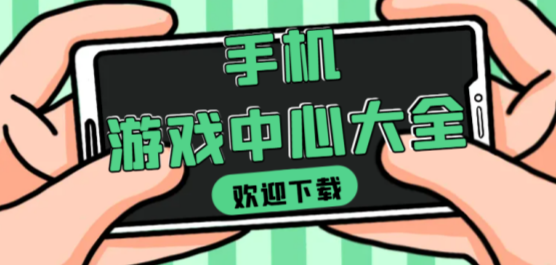 色婷婷综合激情中文在线