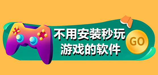 色婷婷综合激情中文在线