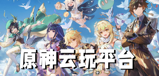 拧紧作风“总开关”锻造清廉“生力军”（思想纵横）